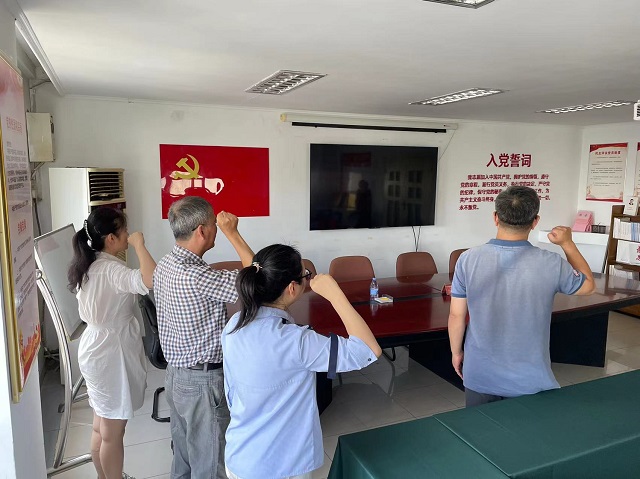 皇家国际·(中国区)有限公司官网