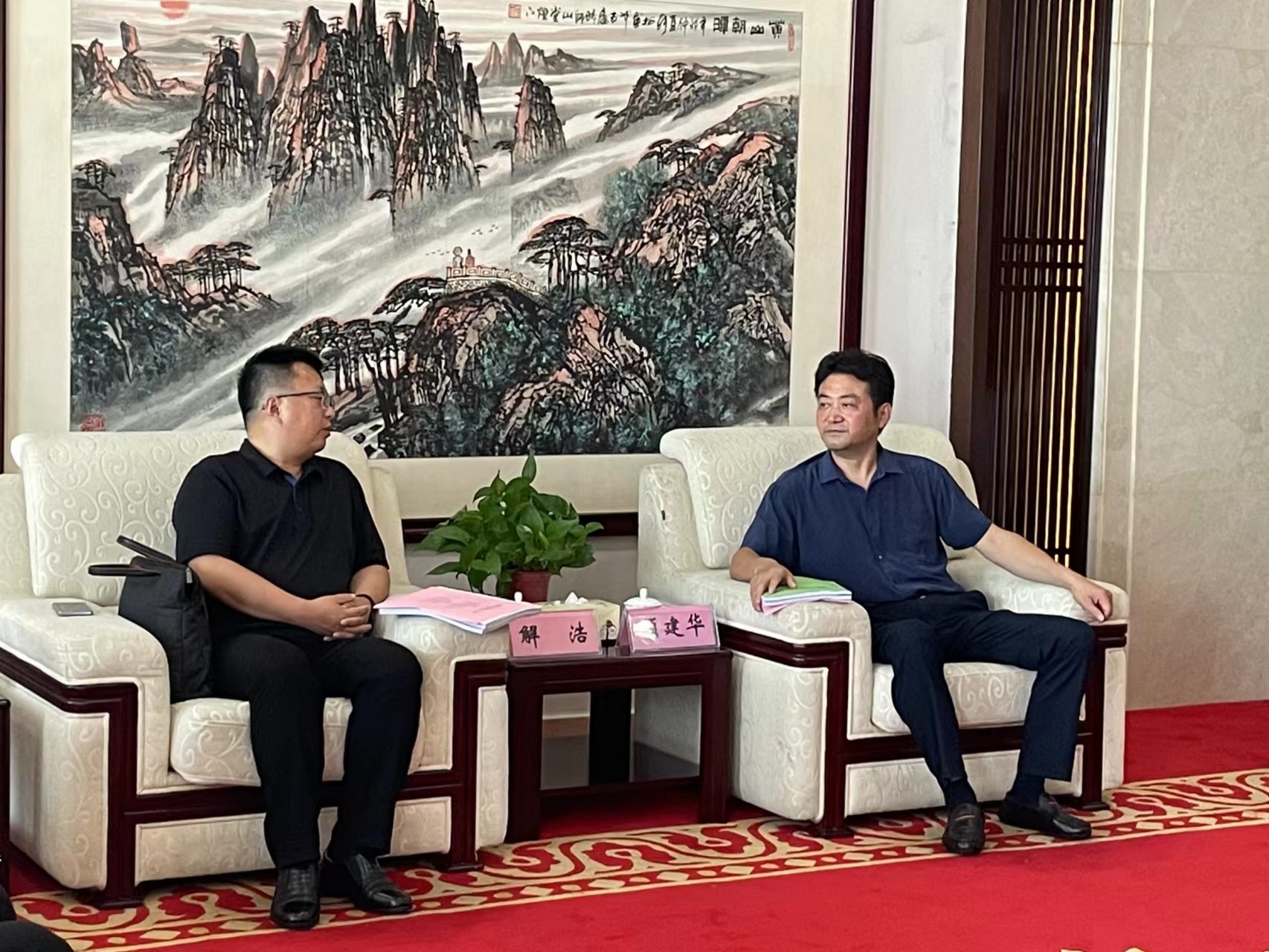 皇家国际·(中国区)有限公司官网