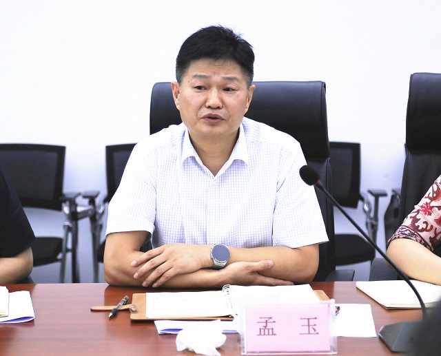皇家国际·(中国区)有限公司官网