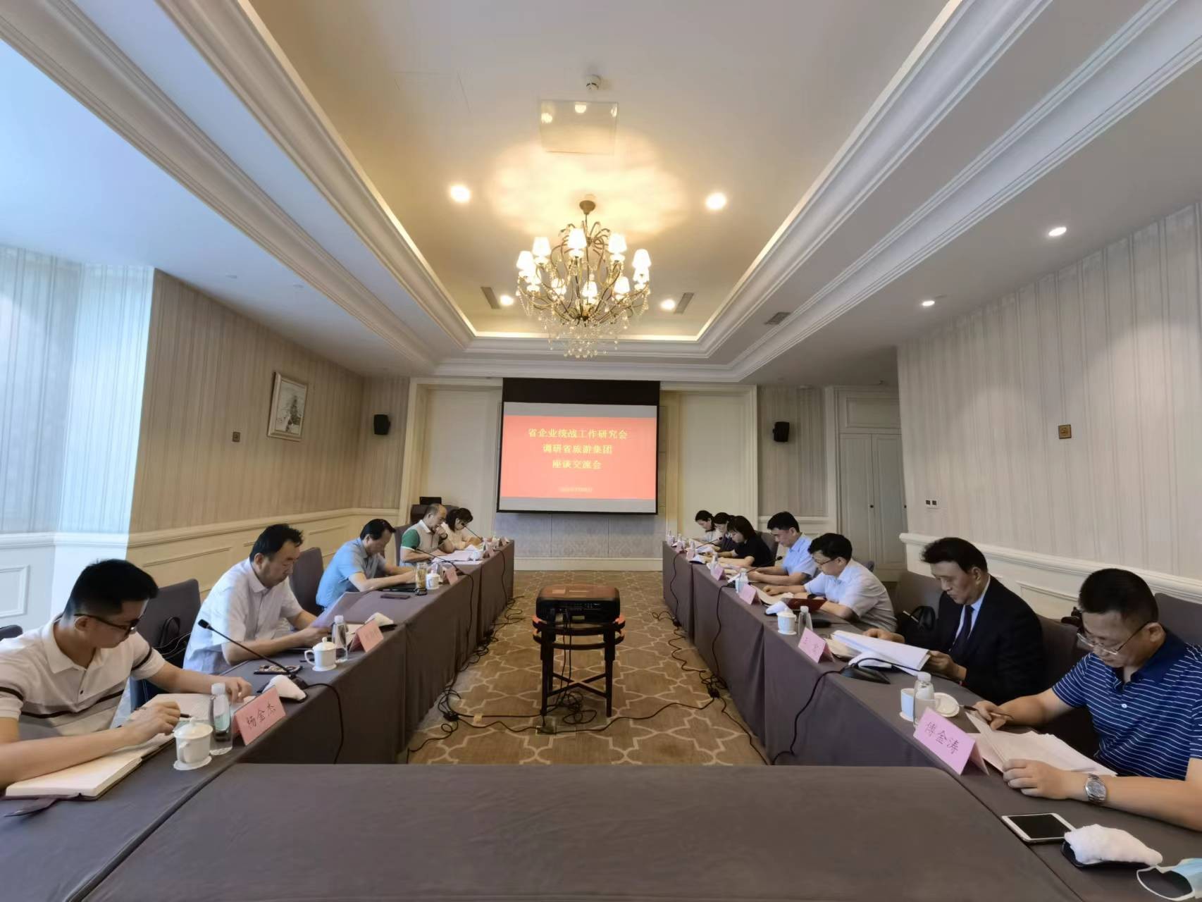 皇家国际·(中国区)有限公司官网