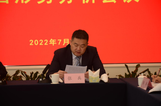 皇家国际·(中国区)有限公司官网