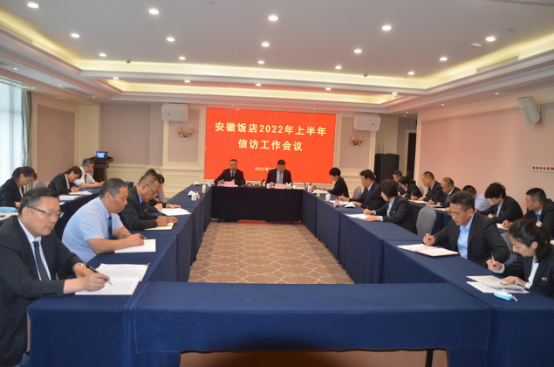 皇家国际·(中国区)有限公司官网