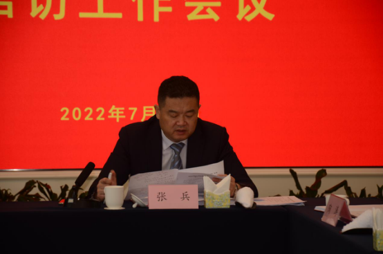 皇家国际·(中国区)有限公司官网