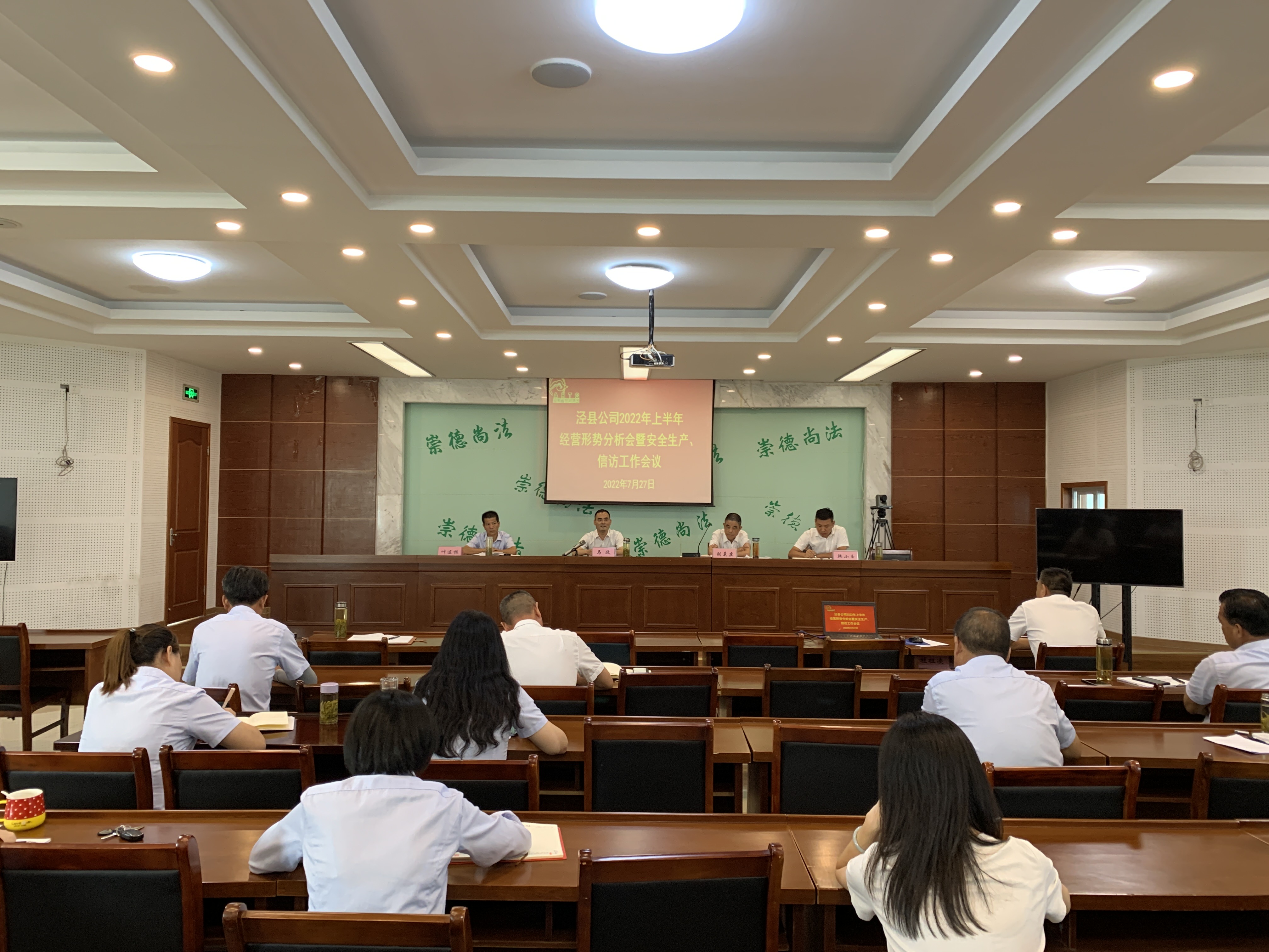 皇家国际·(中国区)有限公司官网