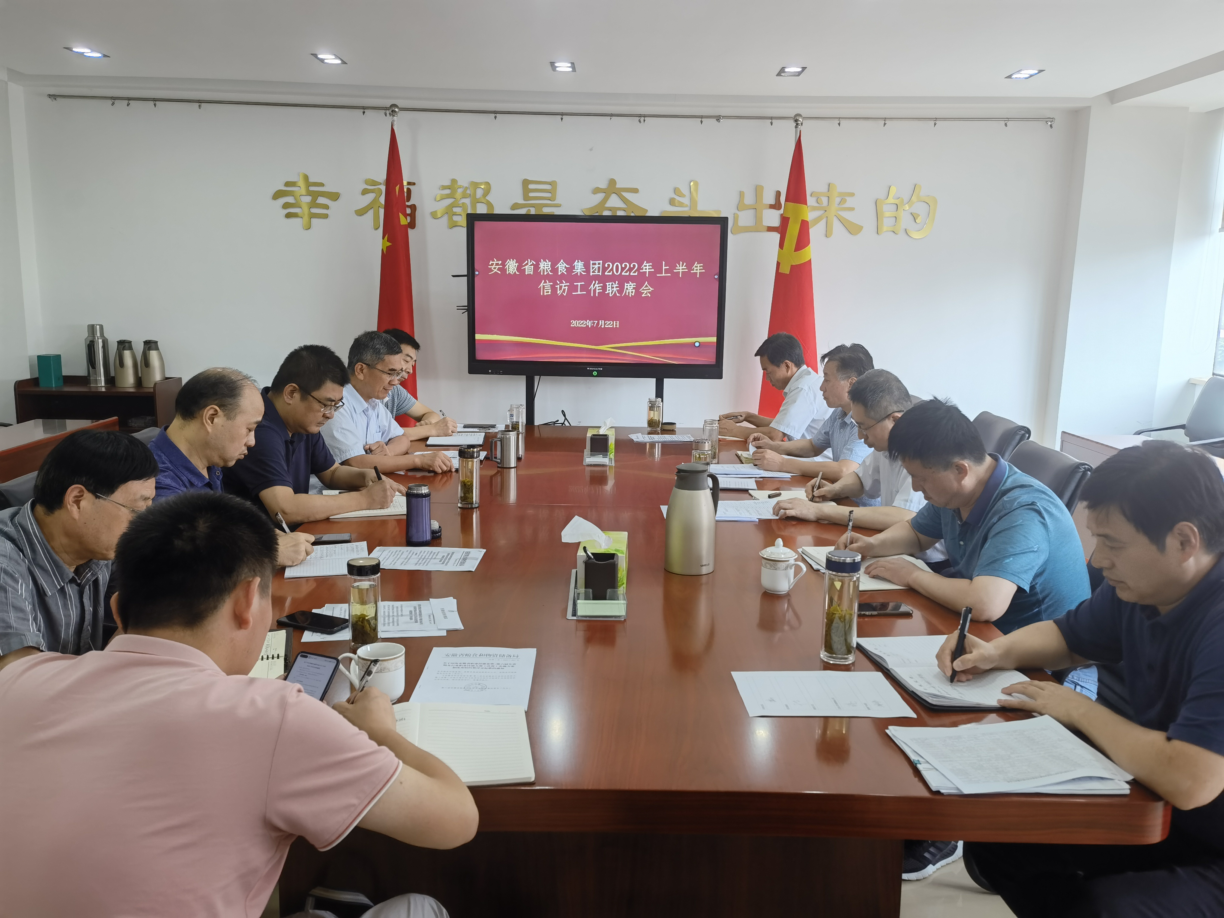 皇家国际·(中国区)有限公司官网