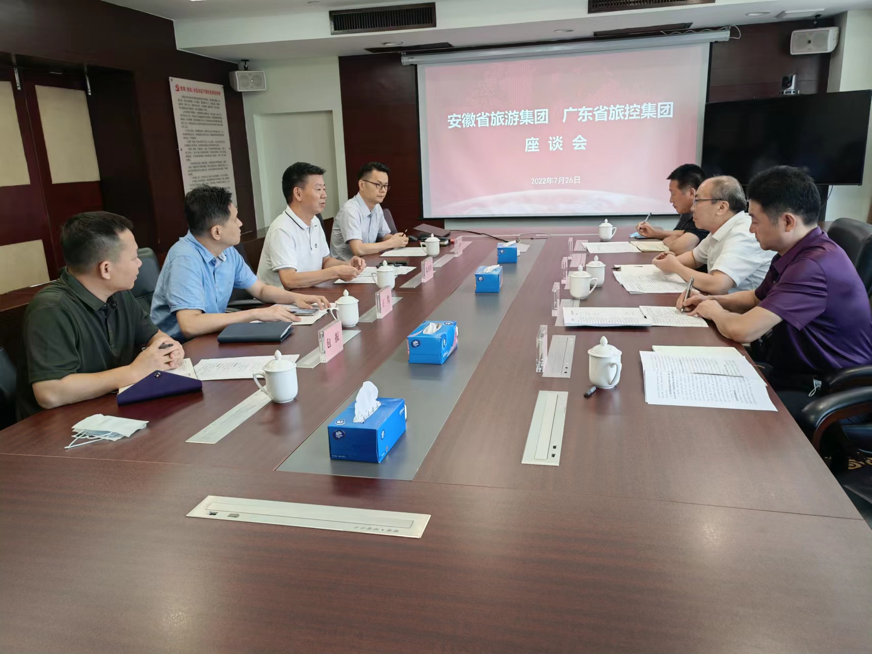 皇家国际·(中国区)有限公司官网