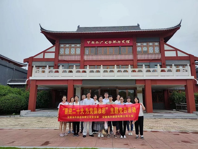 皇家国际·(中国区)有限公司官网
