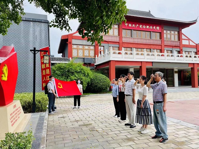 皇家国际·(中国区)有限公司官网