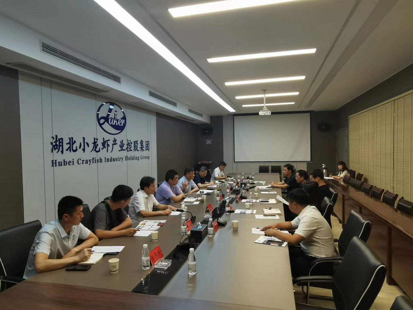 皇家国际·(中国区)有限公司官网