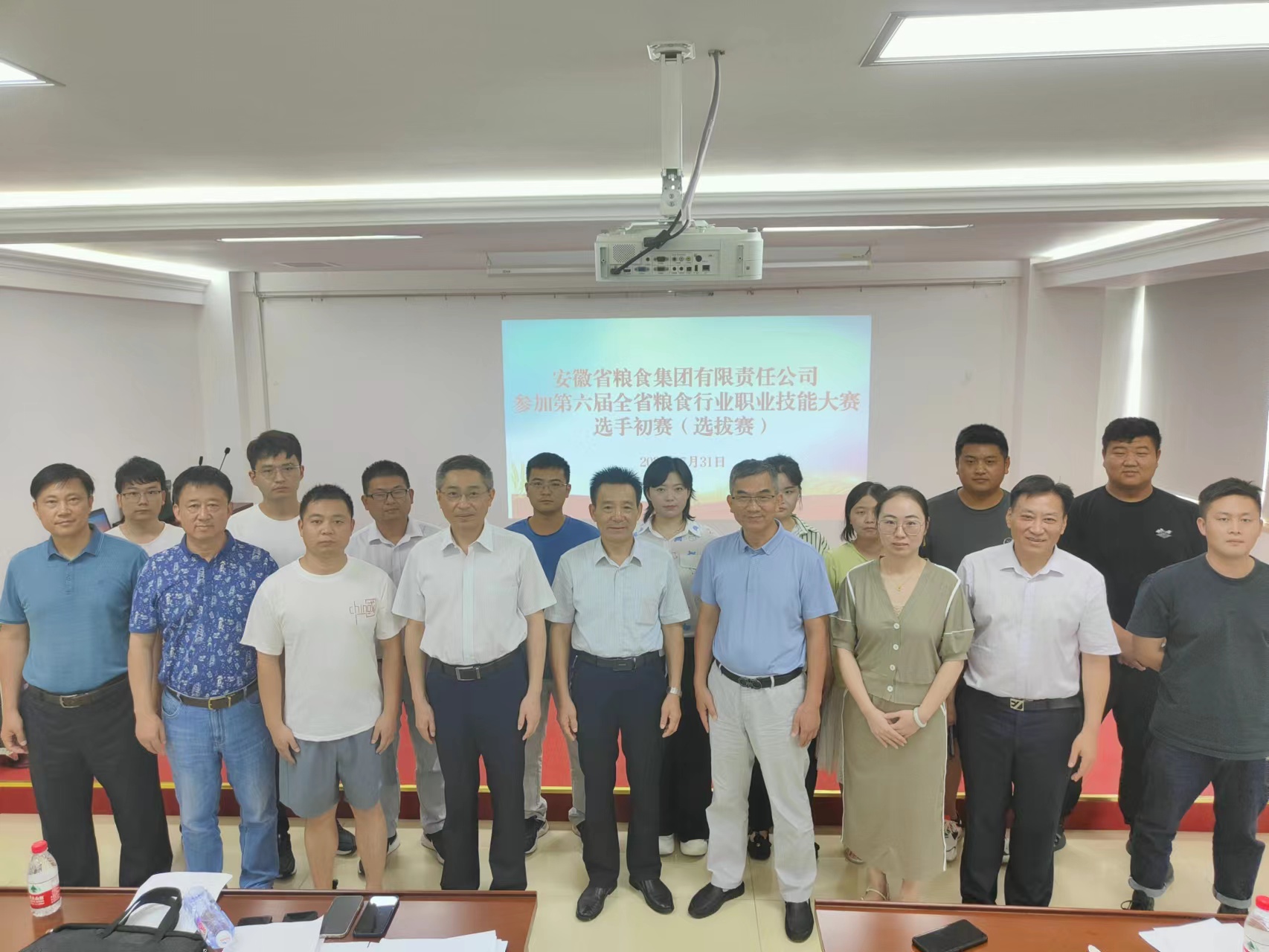 皇家国际·(中国区)有限公司官网