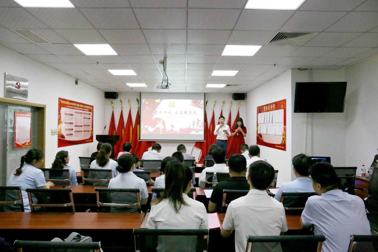 皇家国际·(中国区)有限公司官网