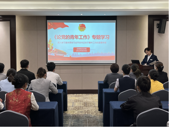 皇家国际·(中国区)有限公司官网