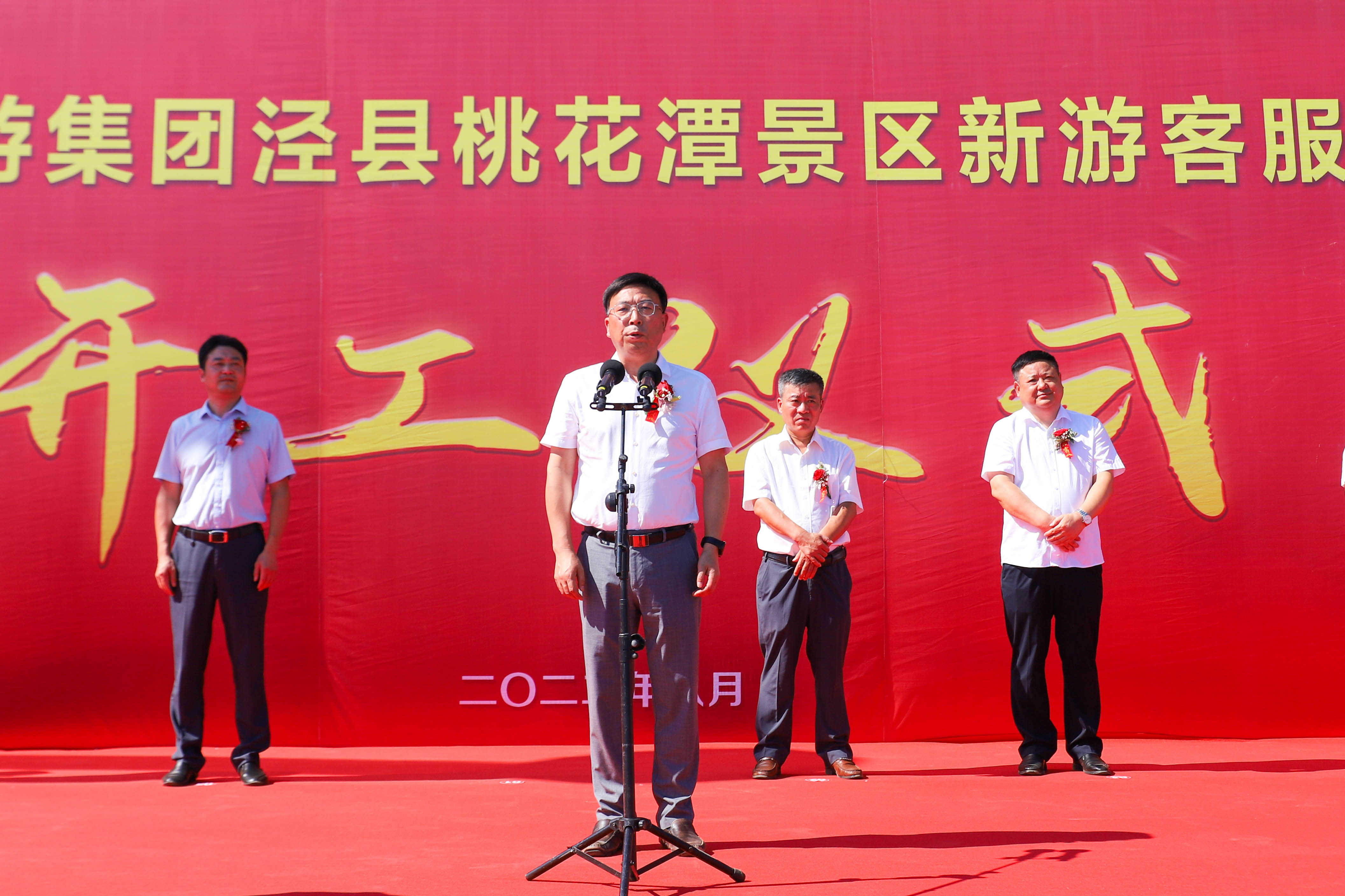 皇家国际·(中国区)有限公司官网