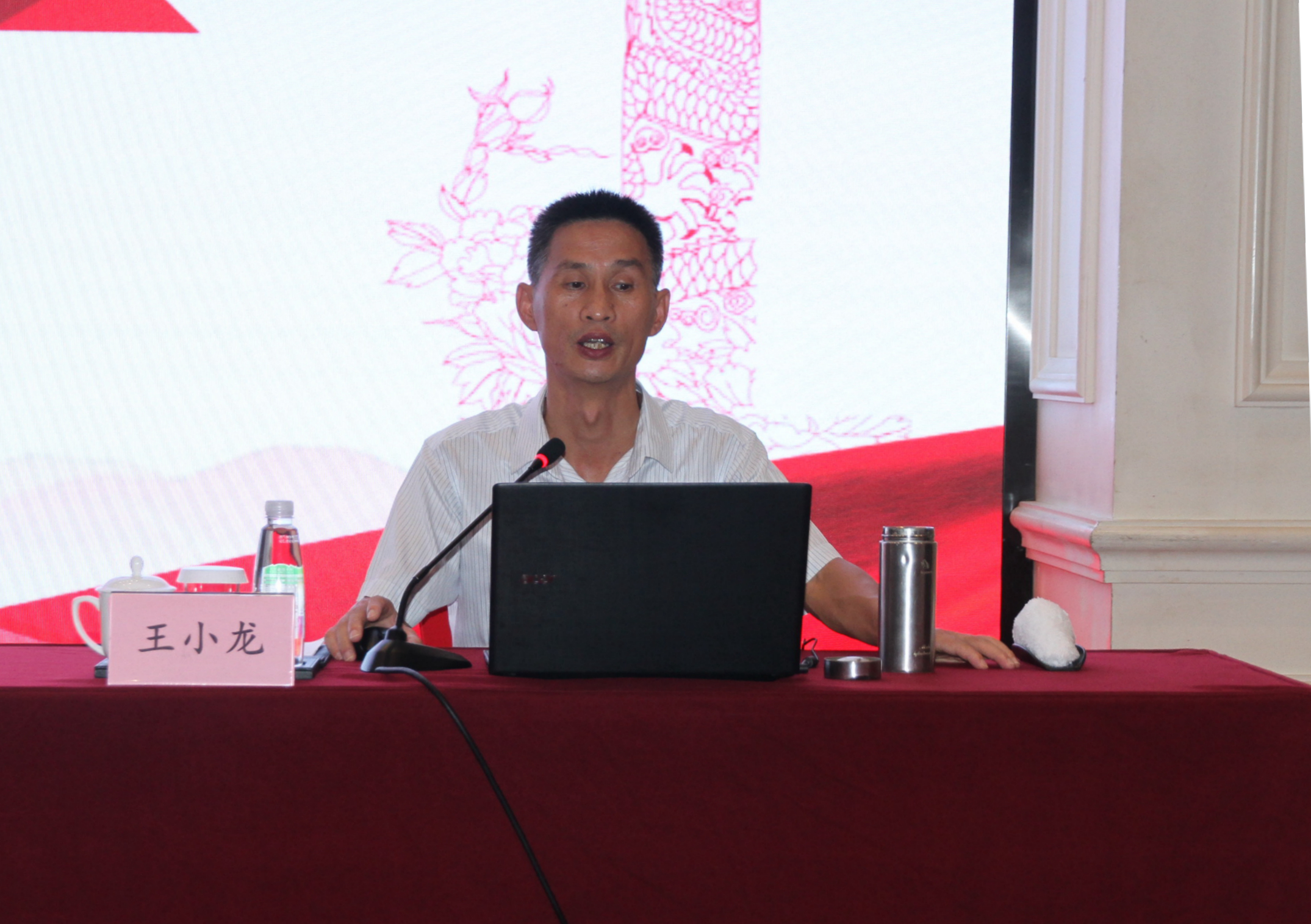 皇家国际·(中国区)有限公司官网