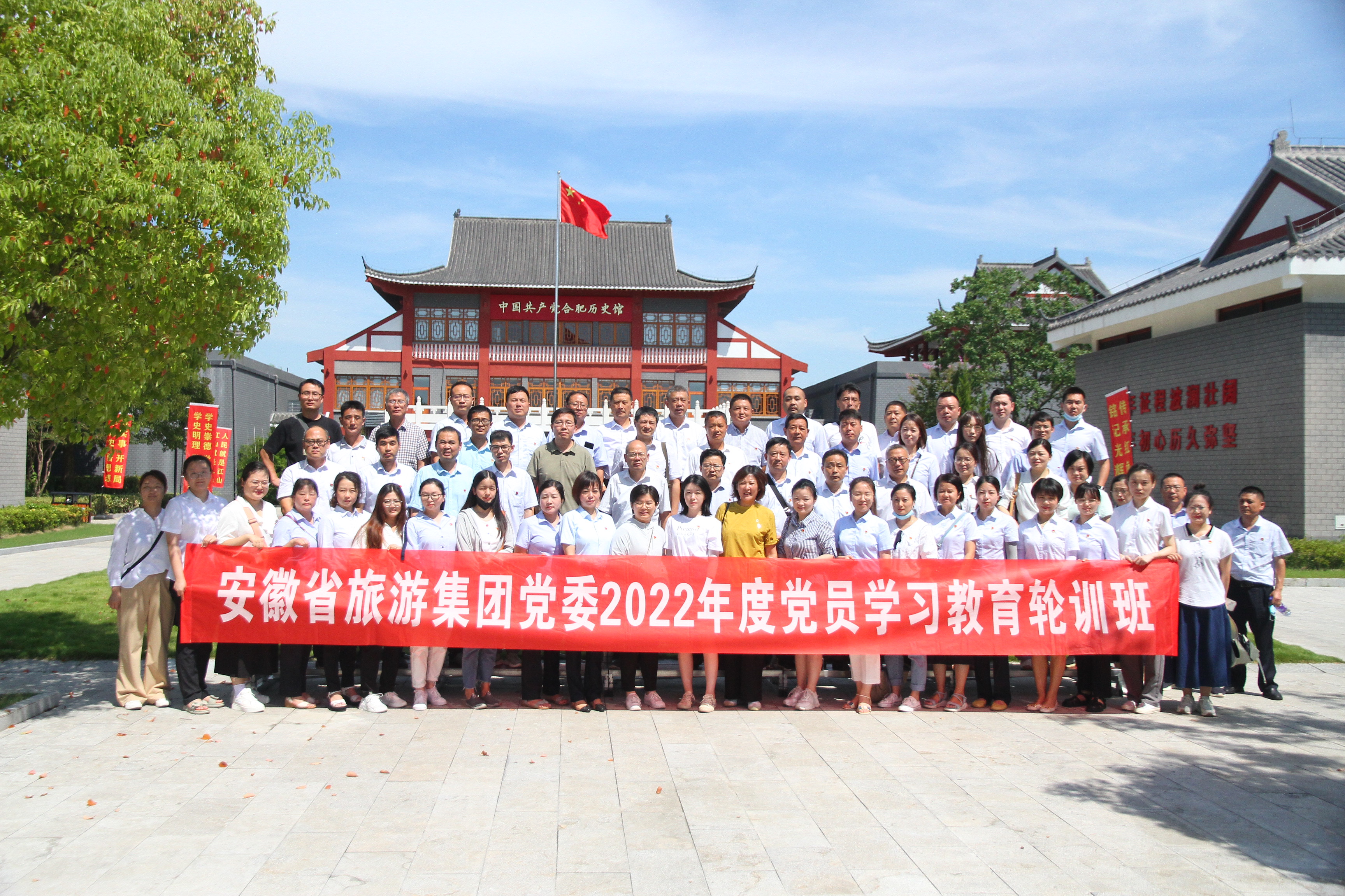 皇家国际·(中国区)有限公司官网