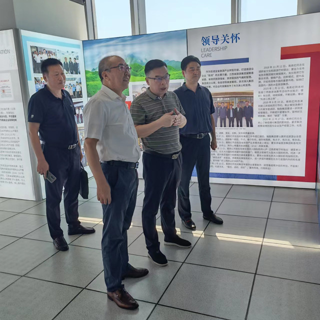 皇家国际·(中国区)有限公司官网