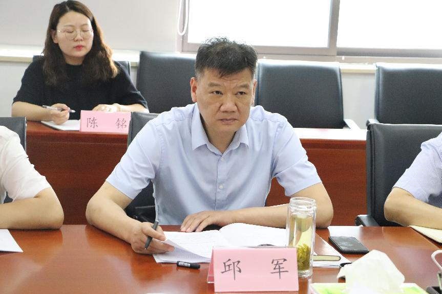 皇家国际·(中国区)有限公司官网