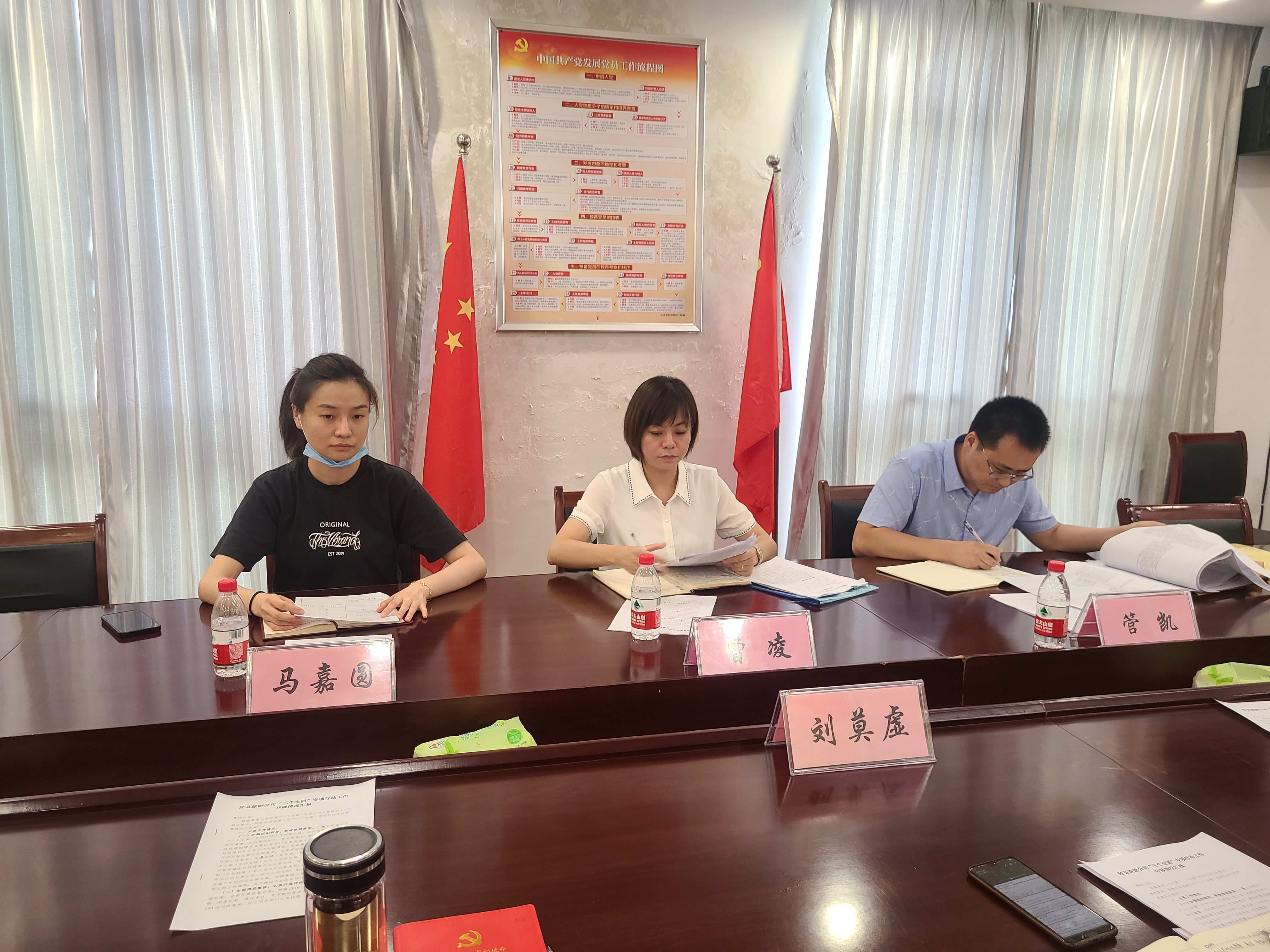 皇家国际·(中国区)有限公司官网
