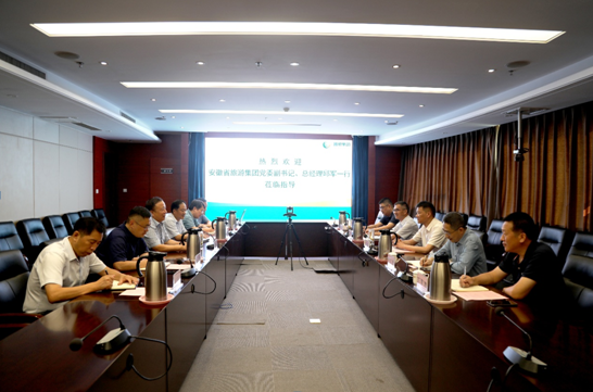 皇家国际·(中国区)有限公司官网