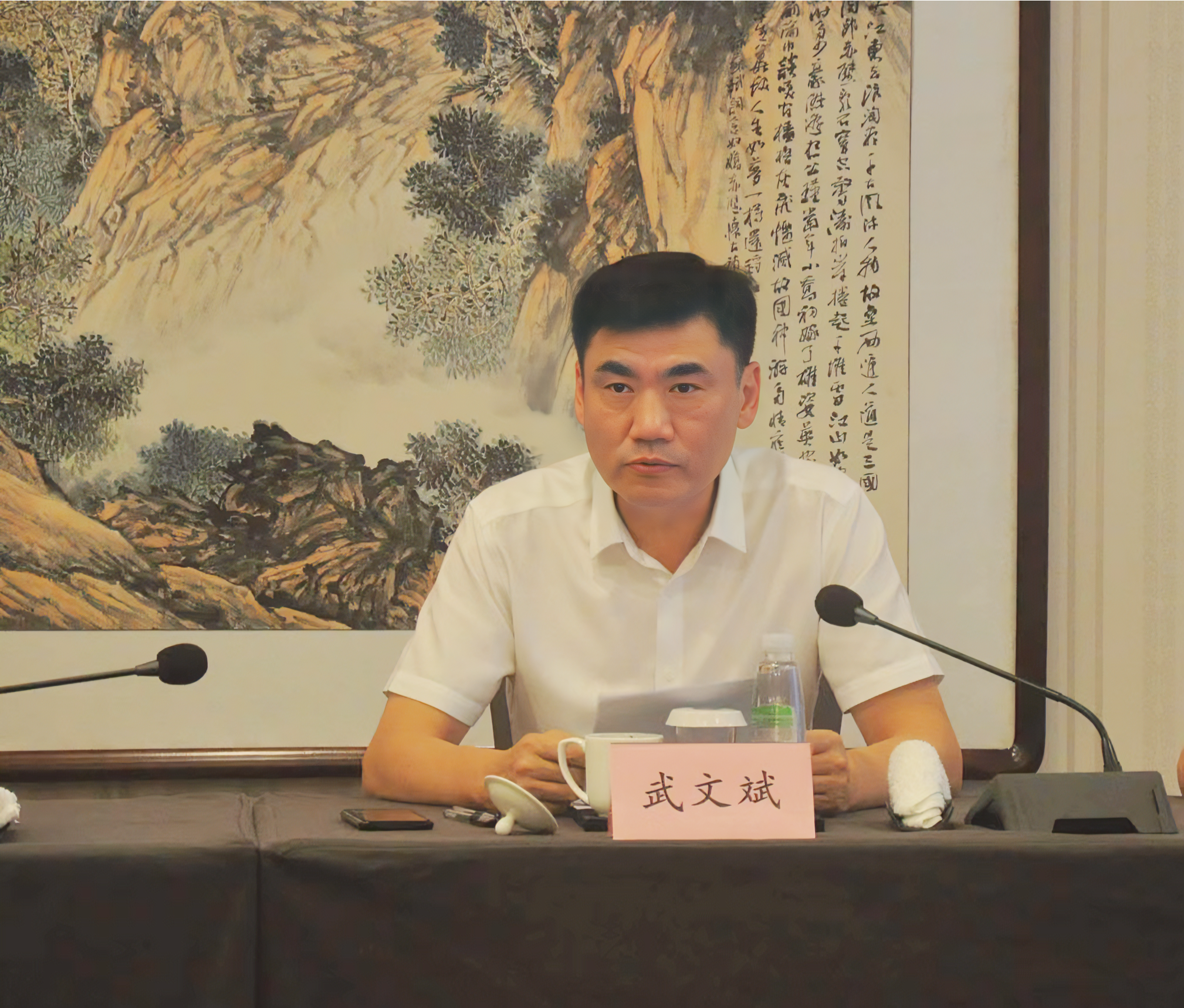 皇家国际·(中国区)有限公司官网