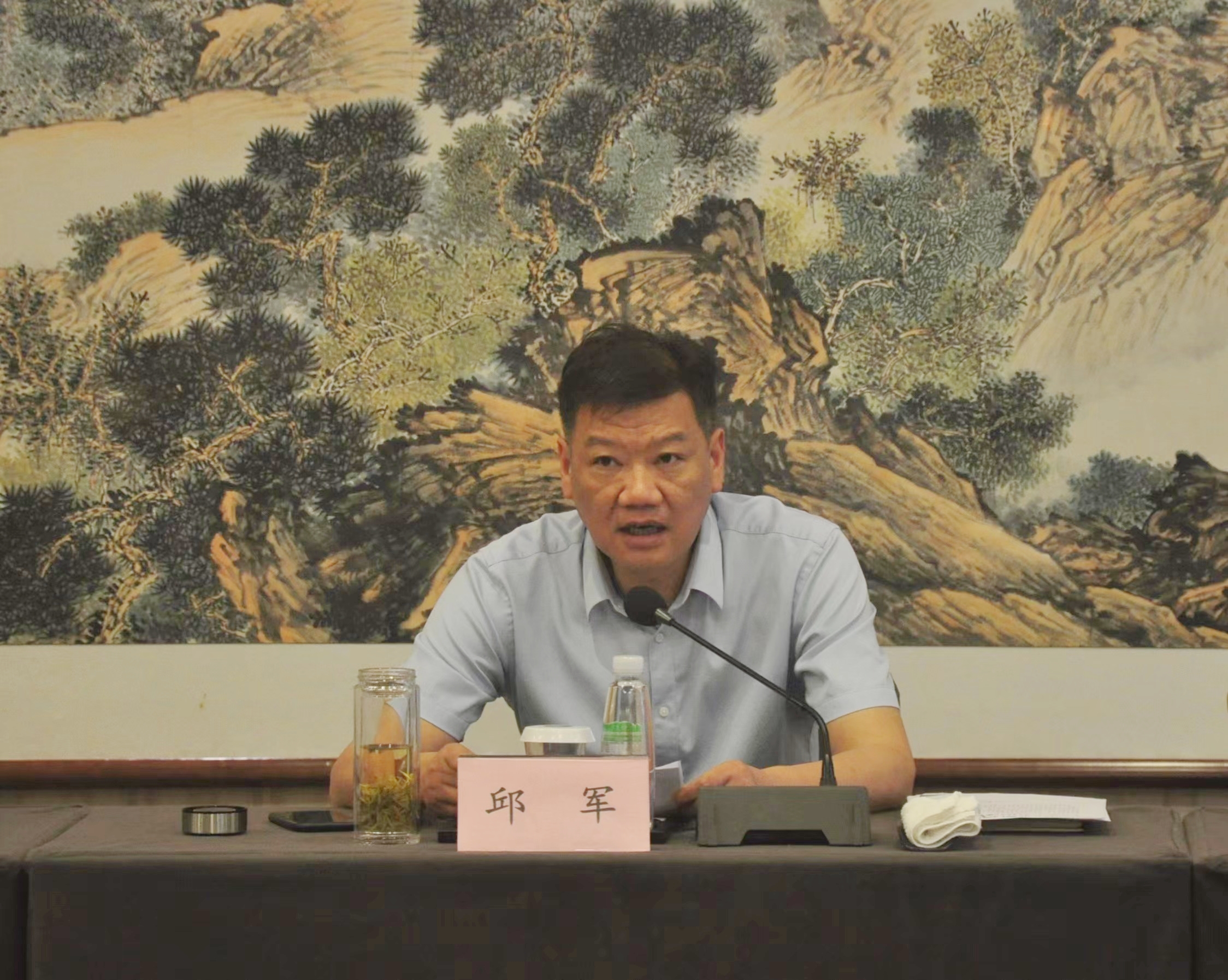 皇家国际·(中国区)有限公司官网