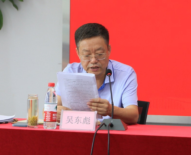皇家国际·(中国区)有限公司官网