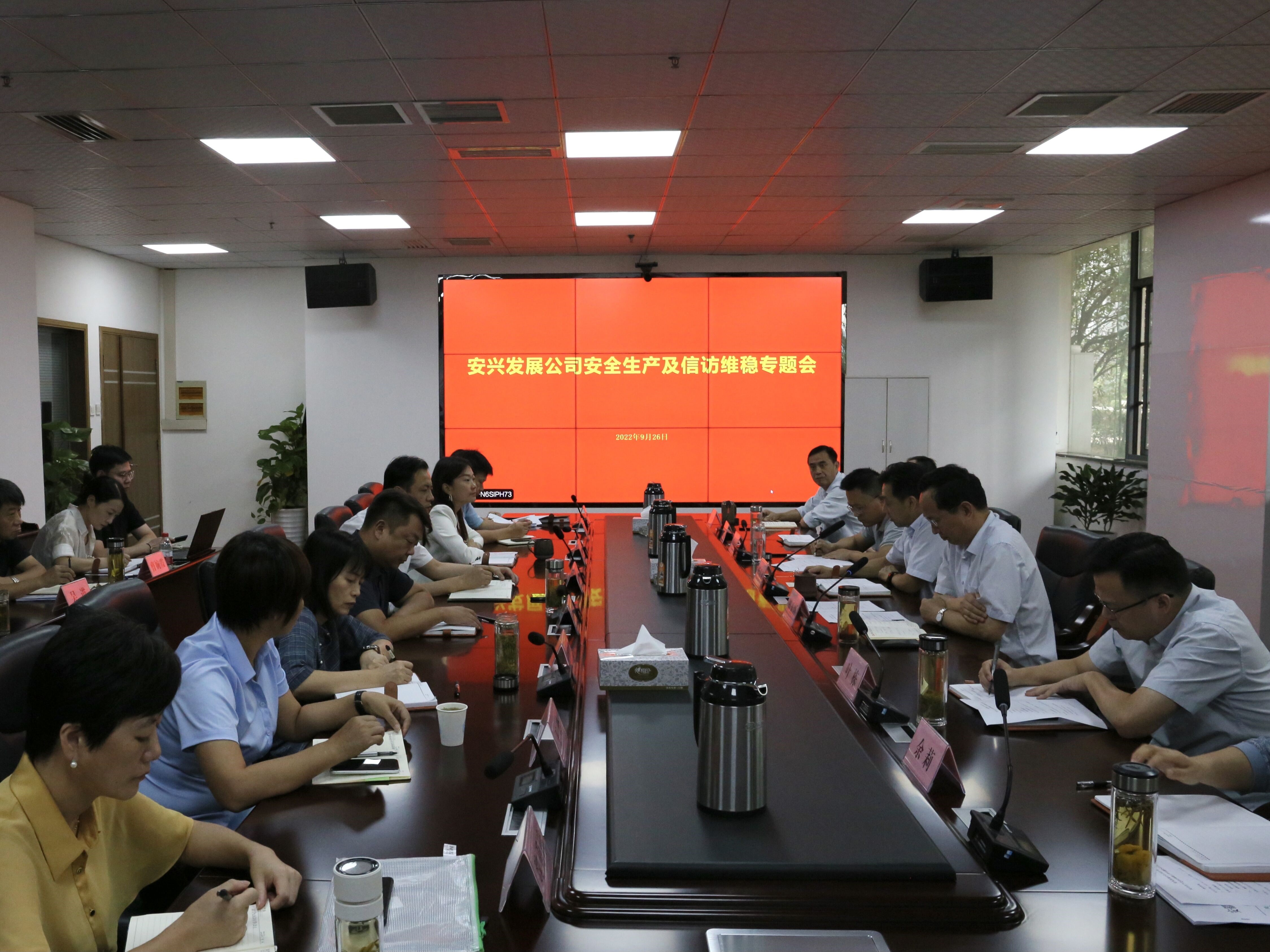 皇家国际·(中国区)有限公司官网