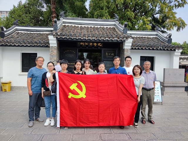 皇家国际·(中国区)有限公司官网
