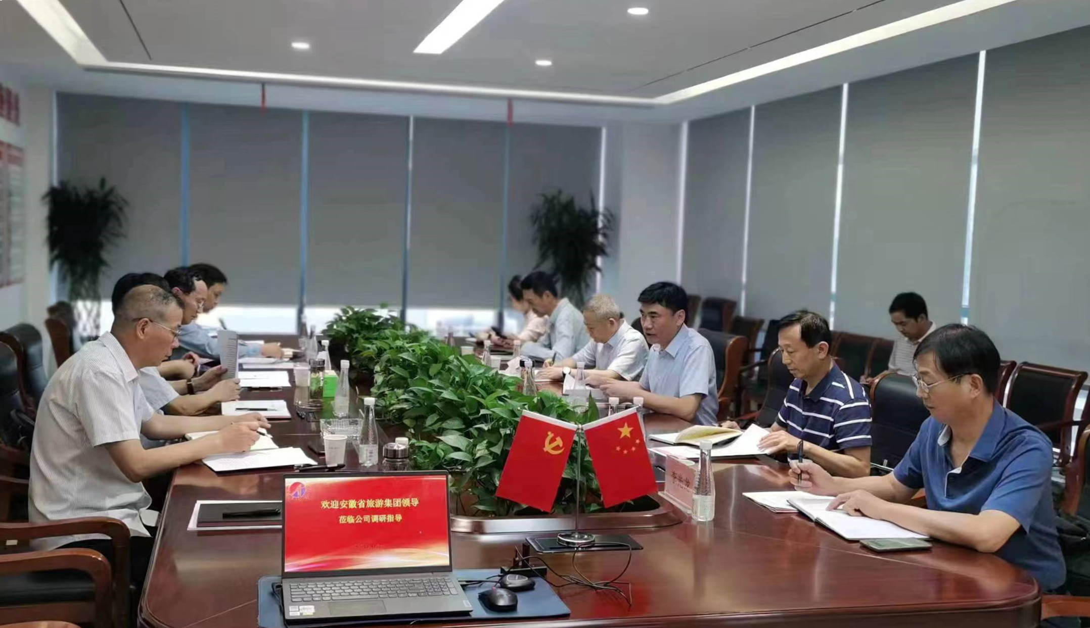 皇家国际·(中国区)有限公司官网