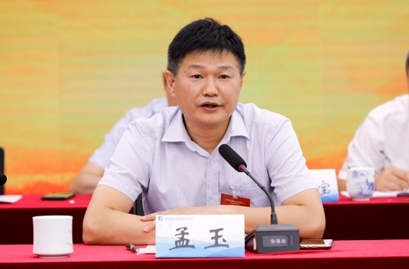 皇家国际·(中国区)有限公司官网