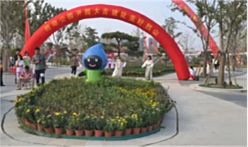 皇家国际·(中国区)有限公司官网