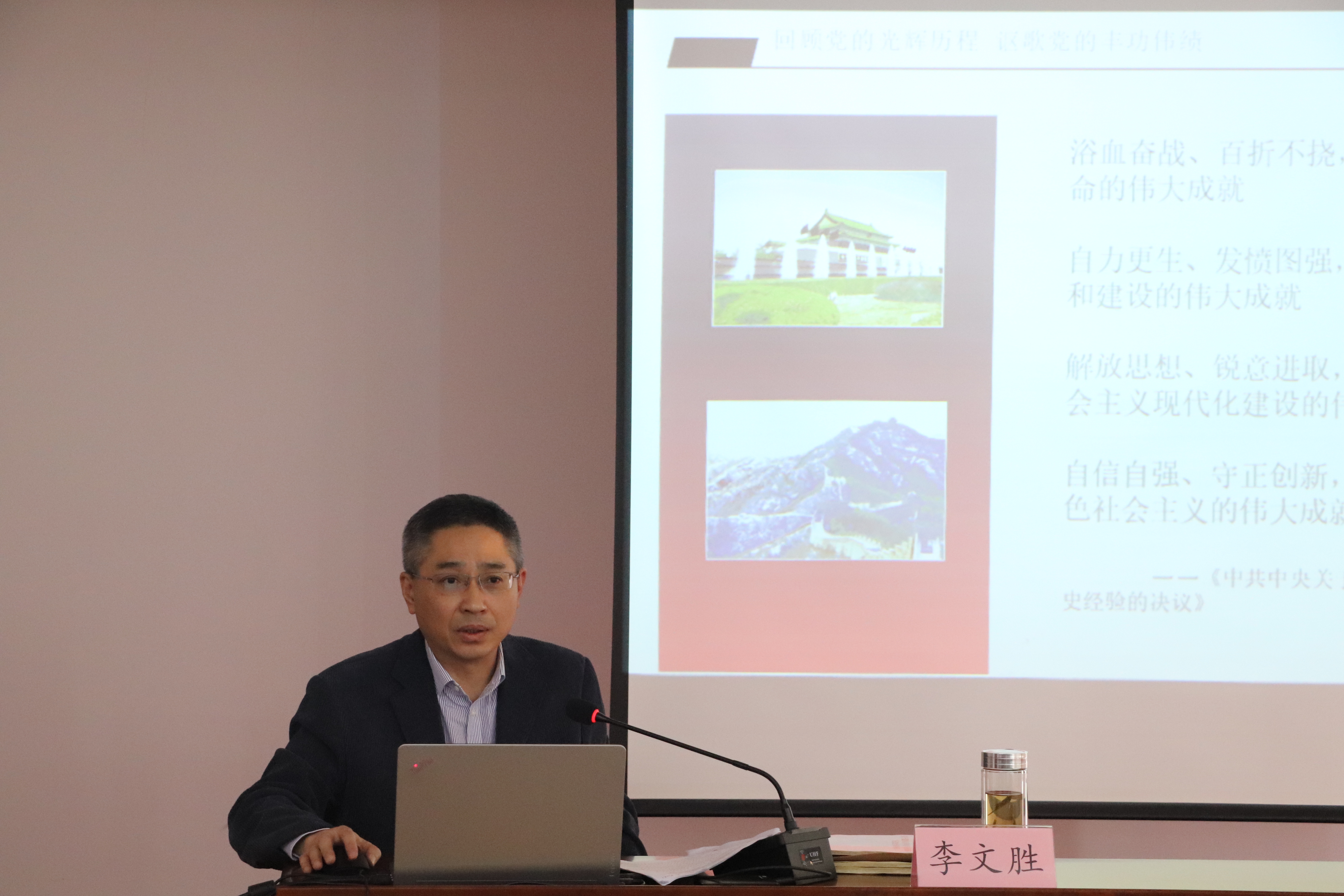 皇家国际·(中国区)有限公司官网