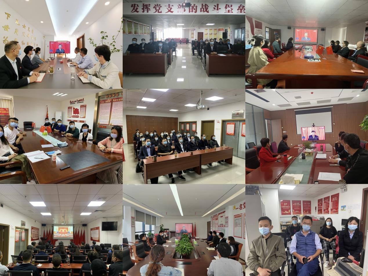 皇家国际·(中国区)有限公司官网