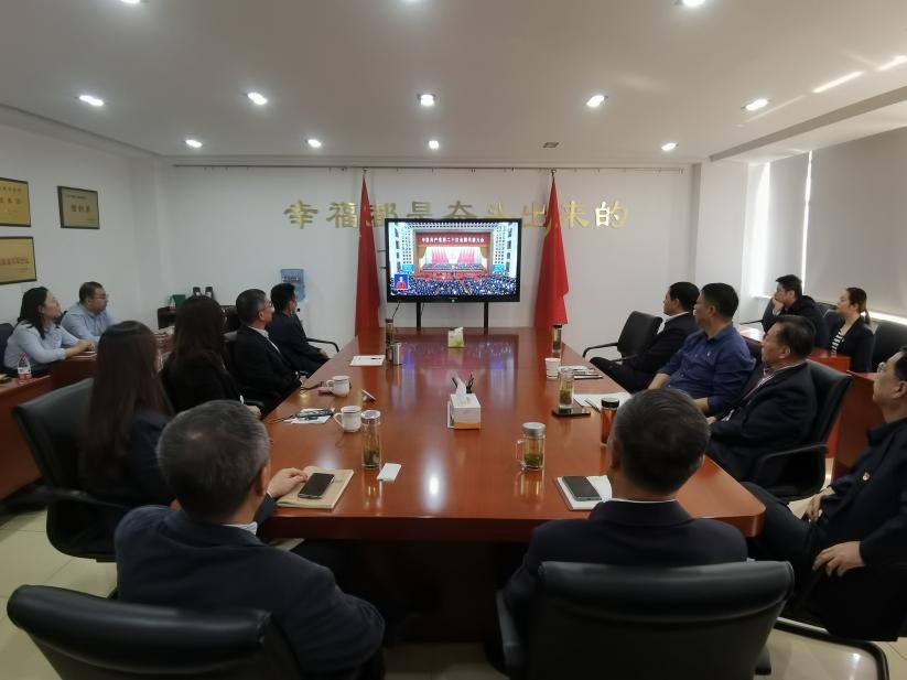 皇家国际·(中国区)有限公司官网