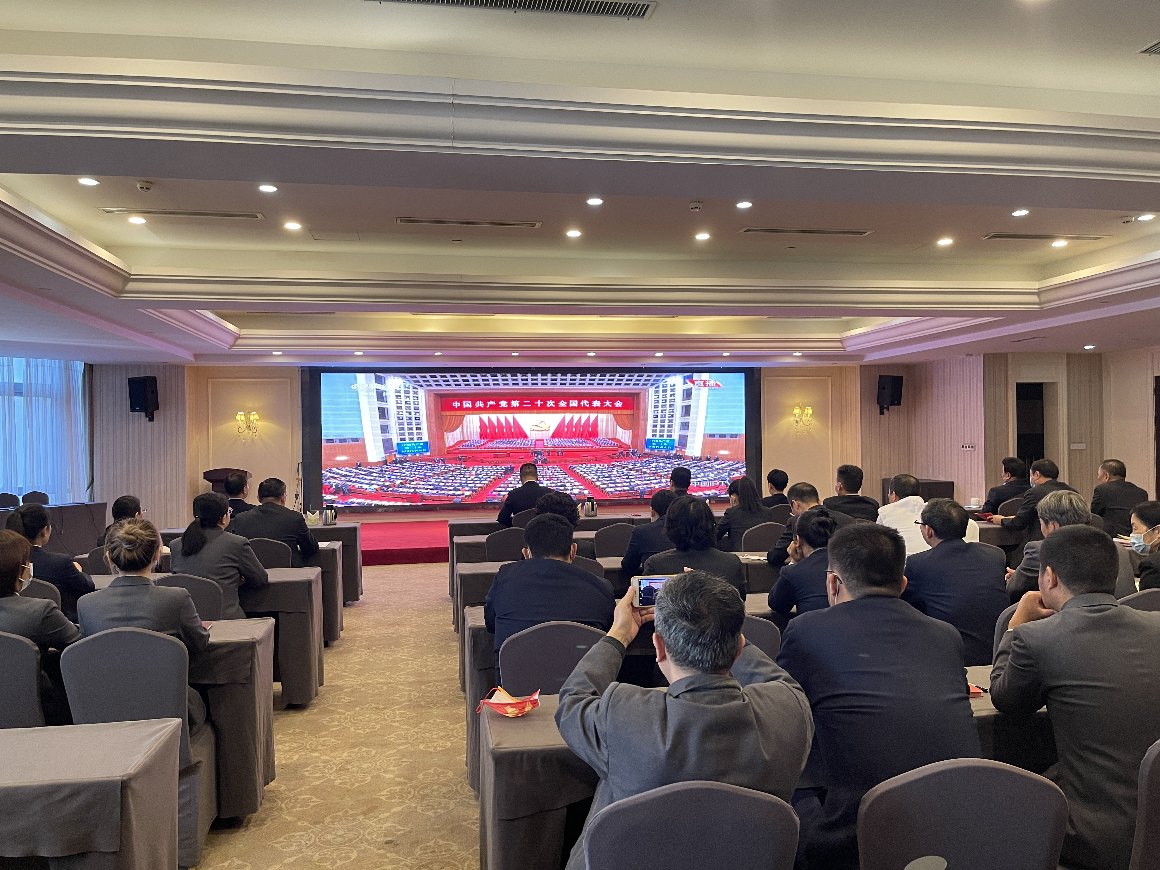 皇家国际·(中国区)有限公司官网