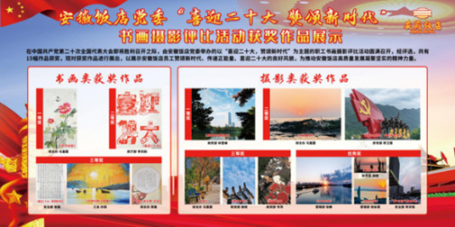 皇家国际·(中国区)有限公司官网