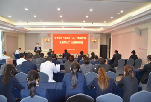 皇家国际·(中国区)有限公司官网