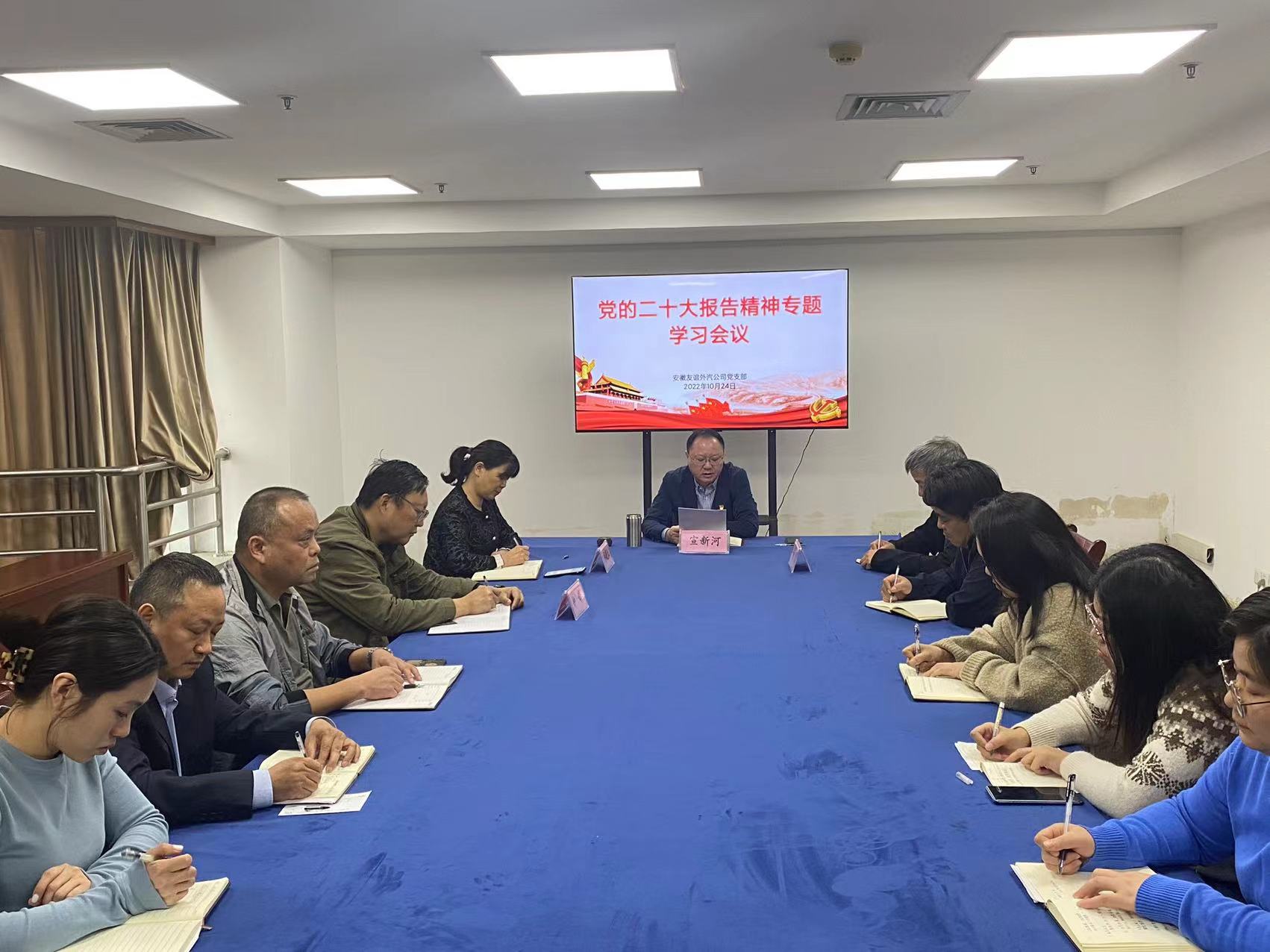 皇家国际·(中国区)有限公司官网