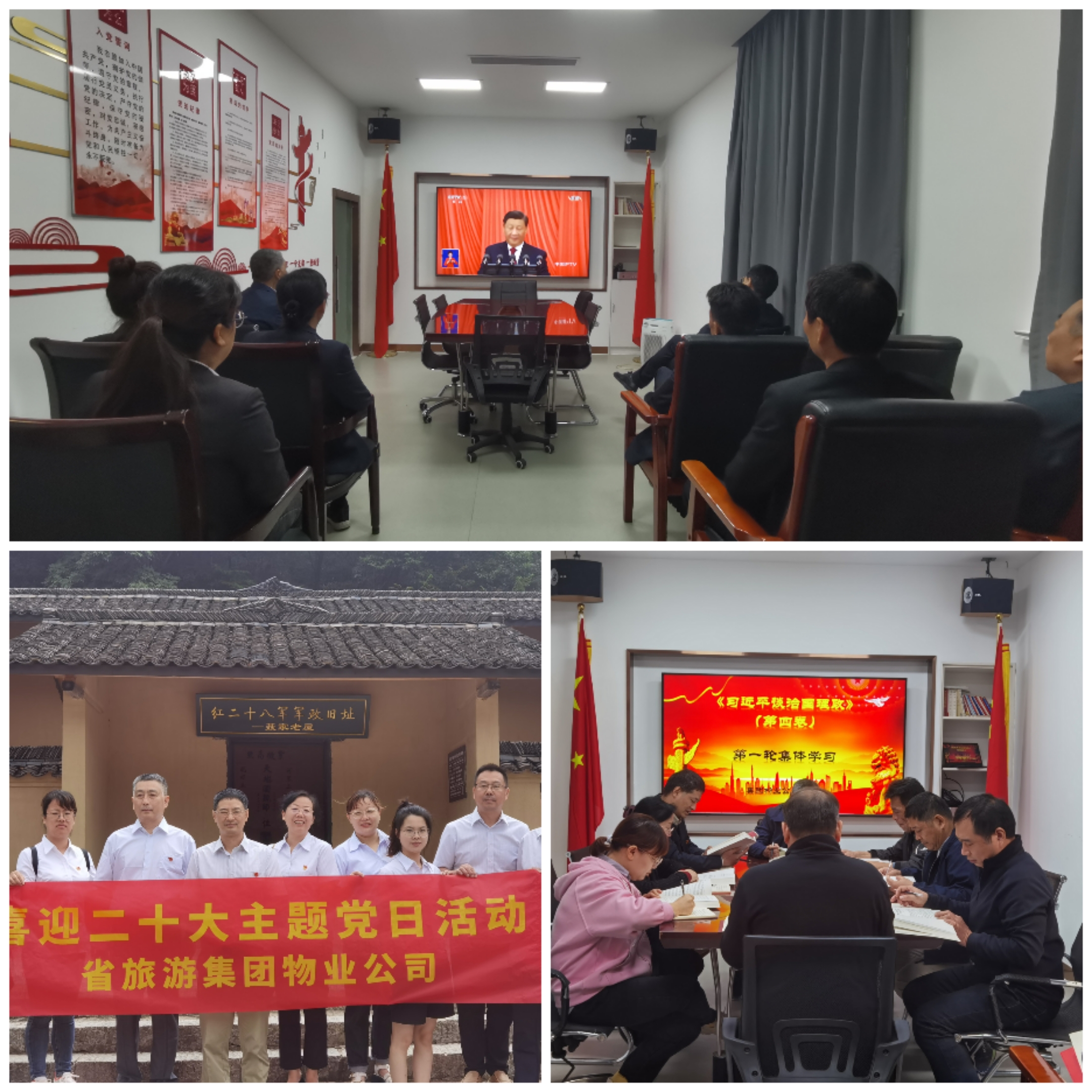 皇家国际·(中国区)有限公司官网
