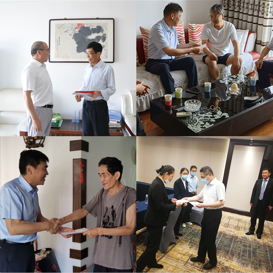 皇家国际·(中国区)有限公司官网