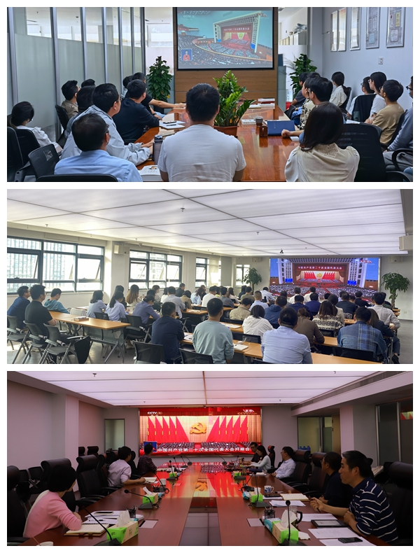 皇家国际·(中国区)有限公司官网
