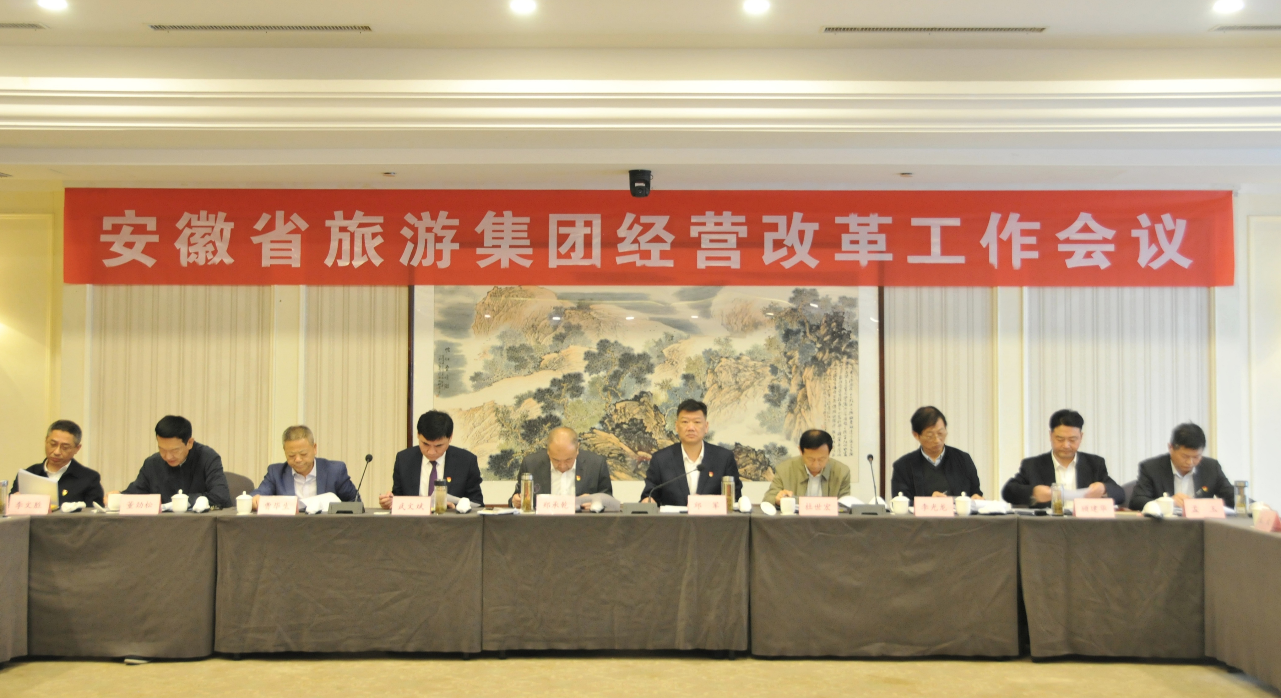 皇家国际·(中国区)有限公司官网