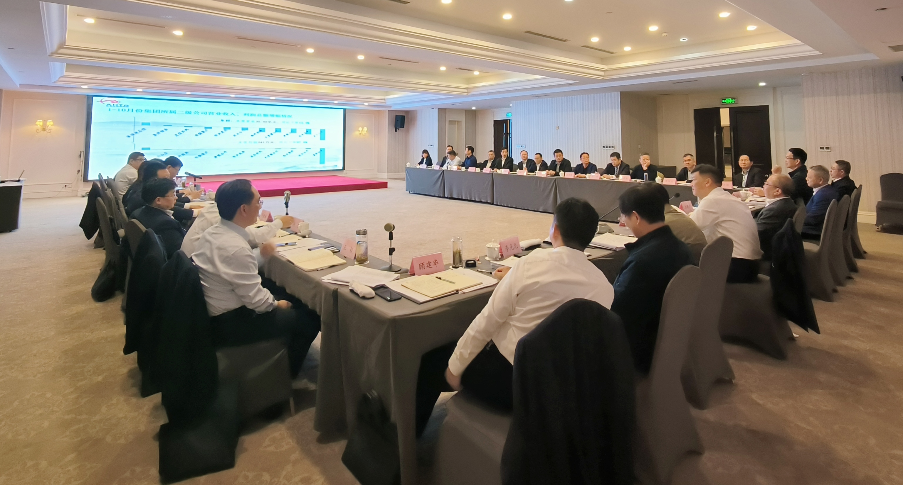 皇家国际·(中国区)有限公司官网