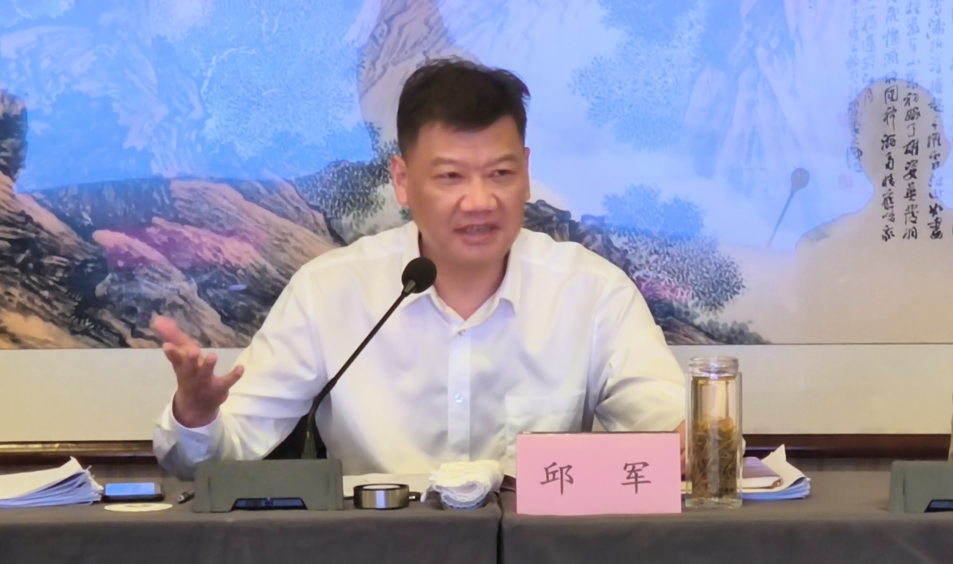 皇家国际·(中国区)有限公司官网