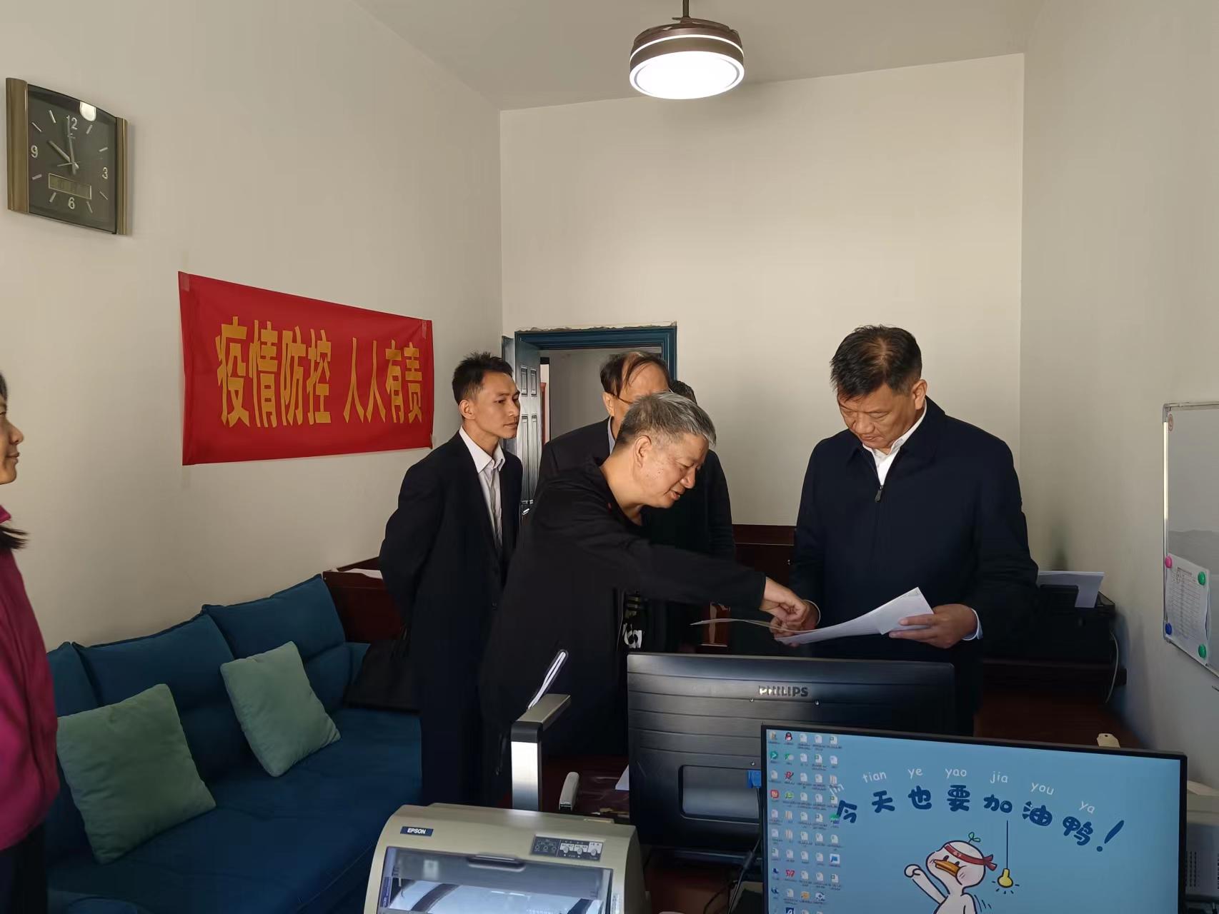 皇家国际·(中国区)有限公司官网