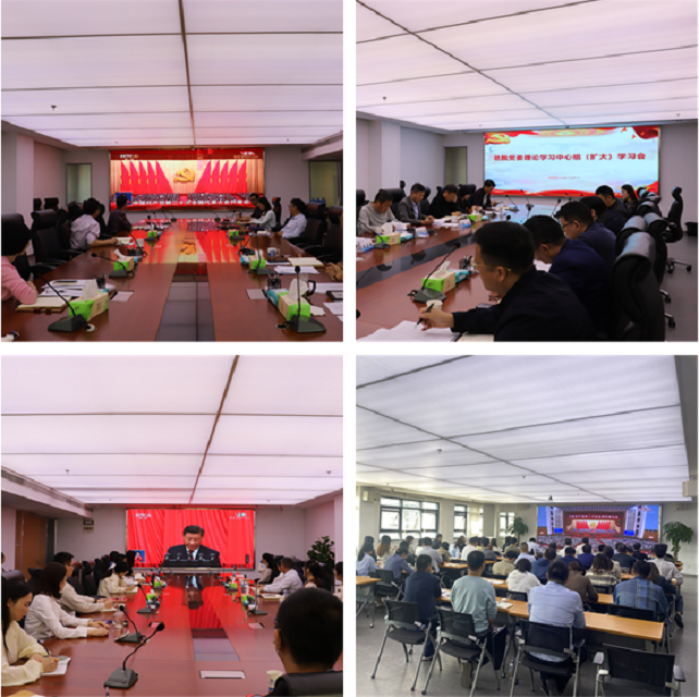 皇家国际·(中国区)有限公司官网