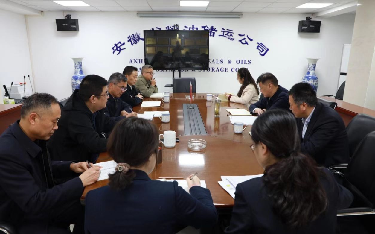 皇家国际·(中国区)有限公司官网