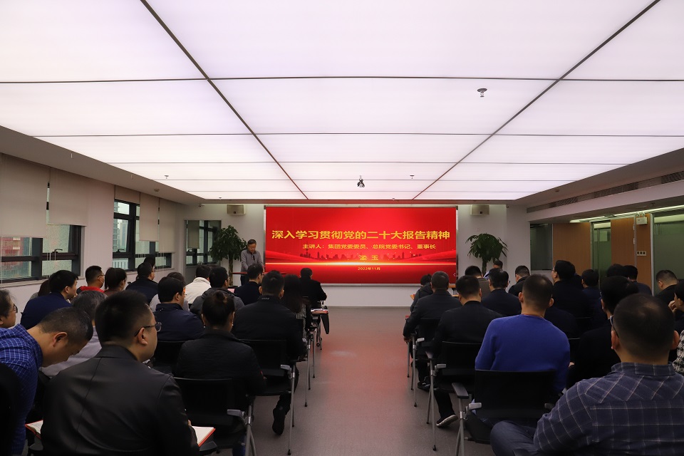 皇家国际·(中国区)有限公司官网