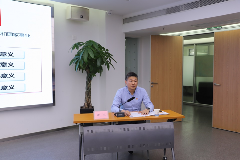 皇家国际·(中国区)有限公司官网