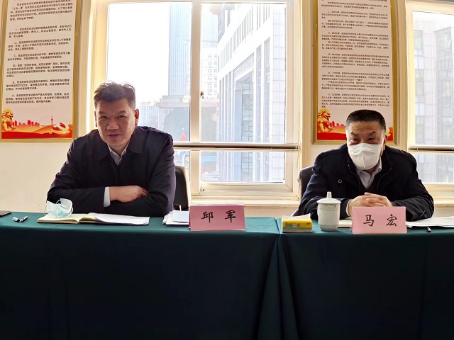 皇家国际·(中国区)有限公司官网